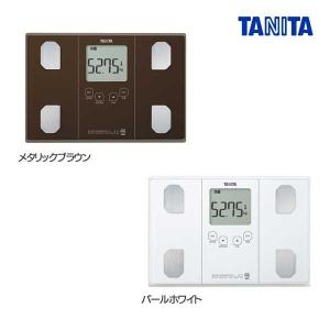 体重計 体組成計 タニタ 体脂肪計 内臓脂肪 TANITA BC-314 健康管理 筋トレ ダイエット 筋肉量 基礎代謝 50g単位測定 体重測定 肥満予防 乗るピタ機能搭載