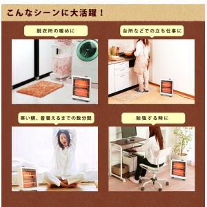 電気ストーブ 省エネ 小型 足元 おしゃれ ヒ...の詳細画像1
