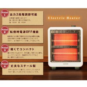電気ストーブ 省エネ 小型 足元 おしゃれ ヒ...の詳細画像2