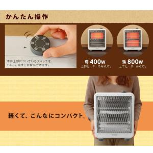 電気ストーブ 省エネ 小型 足元 おしゃれ ヒ...の詳細画像3