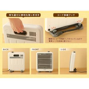 電気ストーブ 省エネ 小型 足元 おしゃれ ヒ...の詳細画像4