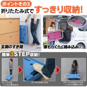 台車 折りたたみ 軽量 耐荷重100kg 静音...の詳細画像3