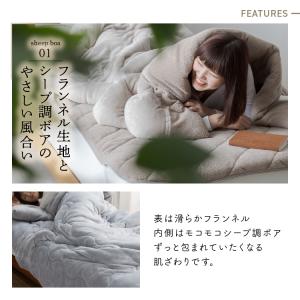 掛け布団 シングル 暖かい 毛布 布団 厚手 ...の詳細画像2