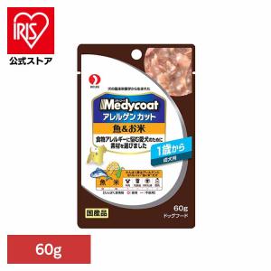 ドッグフード メディコート アレルゲンカット パ...の商品画像