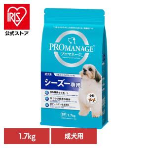 ドッグフード 国産 小粒 10kg お得 小型犬 ゼット プレミアム アダルト
