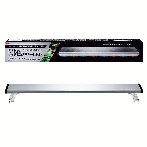 クリアLED POWER3 600   (TC)