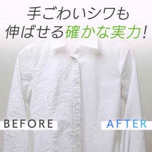 アイロン スチーム 強力スチーム 霧吹き機能 ...の詳細画像3