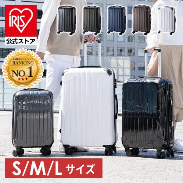 キャリーケース sサイズ s 軽量 約40L 小型 旅行 1泊2日 1〜2泊用 ダブルキャスター T...