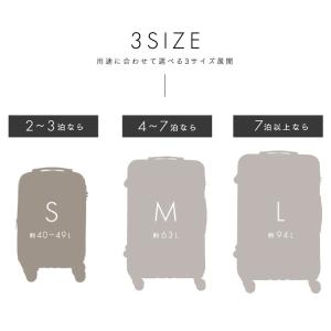 スーツケース s キャリーケース sサイズ 軽...の詳細画像4