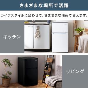 冷蔵庫 一人暮らし 小型 ひとり暮らし 90L...の詳細画像3