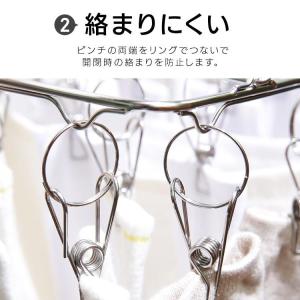 ピンチハンガー ステンレス 50個 ハンガー ...の詳細画像3