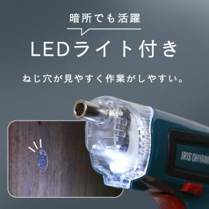 電動ドライバー 小型 充電式 USB充電 3....の詳細画像4