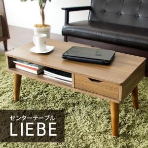テーブル おしゃれ ローテーブルセンターテーブル...の商品画像