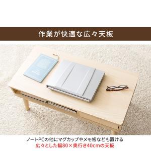 テーブル おしゃれ ローテーブルセンターテーブ...の詳細画像1