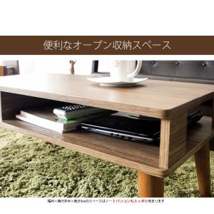 テーブル おしゃれ ローテーブルセンターテーブ...の詳細画像2