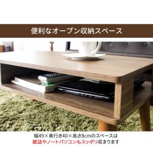 テーブル おしゃれ ローテーブルセンターテーブ...の詳細画像4