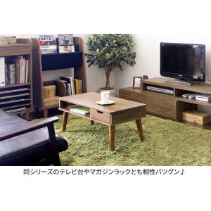 テーブル おしゃれ ローテーブルセンターテーブ...の詳細画像5
