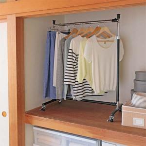 ハンガーラック スリム パイプハンガー 押し入...の詳細画像2