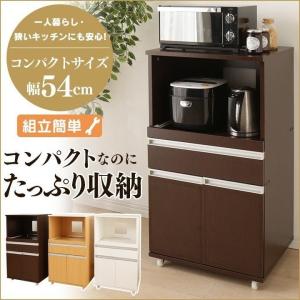 キッチンワゴン キャスター付き キッチンカウンター レンジ台 キッチン収納 シンプル スリム 幅54cm 棚付き タイムセール！【☆在庫処分特価☆】