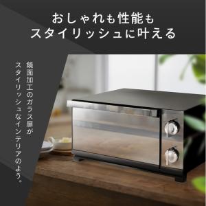 オーブントースター 4枚 4枚焼き トースター...の詳細画像1