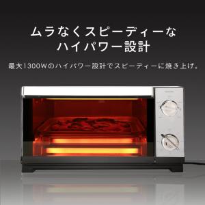 オーブントースター 4枚 4枚焼き トースター...の詳細画像3