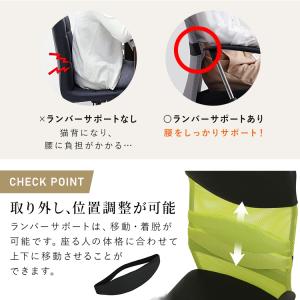 オフィスチェア 肘付き イス デスクチェア チ...の詳細画像5