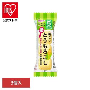 和光堂 わこうどう アサヒ アサヒグループ食品 ベビー 裏ごし お湯で 離乳食 とうもろこし はじめての離乳食 裏ごしとうもろこし 1.7g アサヒグループ食品