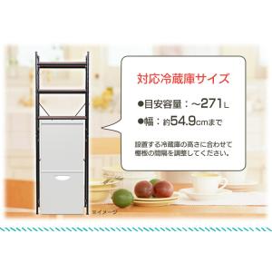 キッチンラック スリム 3段 キッチン 収納 ...の詳細画像1
