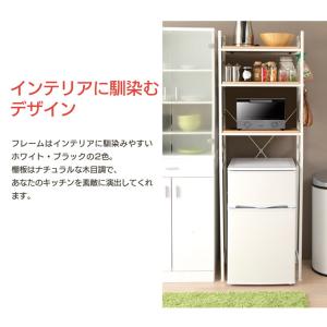 キッチンラック スリム 3段 キッチン 収納 ...の詳細画像3