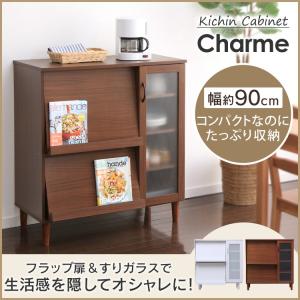 食器棚 ガラスキャビネット レンジ台 キッチンキャビネット Charme キッチン 収納 棚 タイムセール！