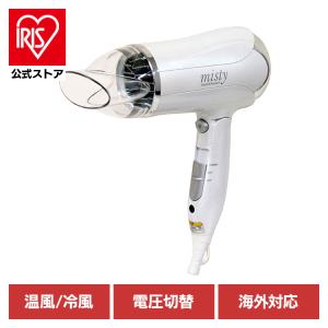 家電 衣類家電 ミシン 電動ハンディミシン ホワイト VS-H010