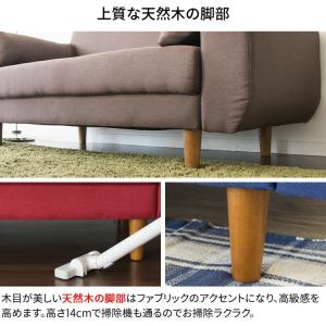 ソファー 2人掛け ソファ ソファーベッド ダ...の詳細画像5
