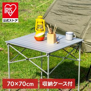 新品 テント テーブル キャンプ バーベキュー ボート プール アウトドア 楽天市場】【ポイント5倍&レビュー特典】キャンプテーブル