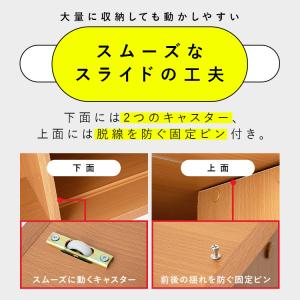 本棚 大容量 スライド 4段 幅90 収納棚 ...の詳細画像3