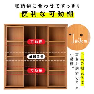 本棚 大容量 スライド 4段 幅90 収納棚 ...の詳細画像4