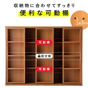 本棚 大容量 スライド 4段 幅120 収納棚...の詳細画像4