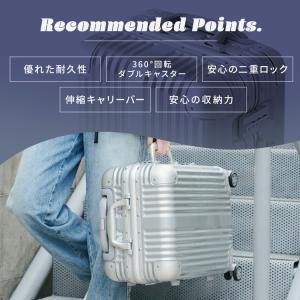 スーツケース l キャリーケース Lサイズ 1...の詳細画像5