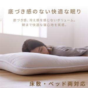 敷布団 シングル 厚さ10cm 敷き布団 敷き...の詳細画像3