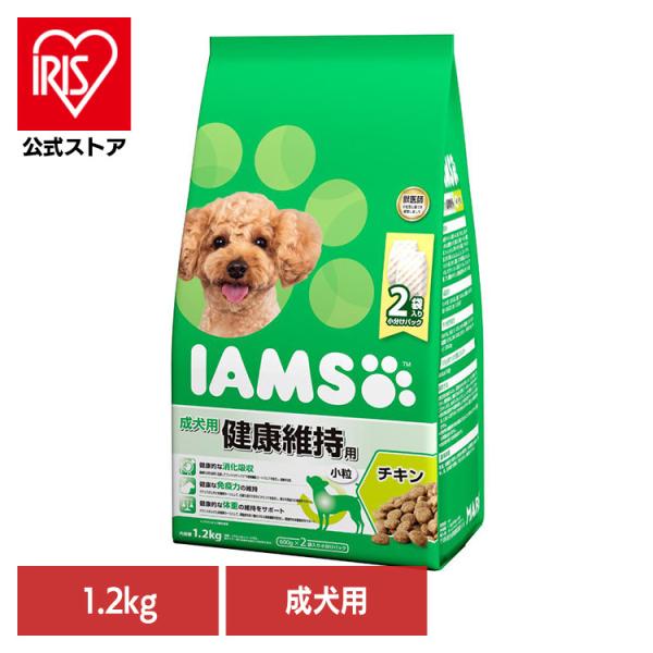 ドッグフード IAMS アイムス 成犬用 健康維持用 チキン 小粒 1.2kg  ID121 マース...
