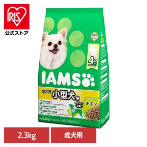 VetsWell (ベッツウェル) 犬用食事療法食 食物アレルギーケア