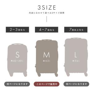 スーツケース m キャリーケース mサイズ 6...の詳細画像4