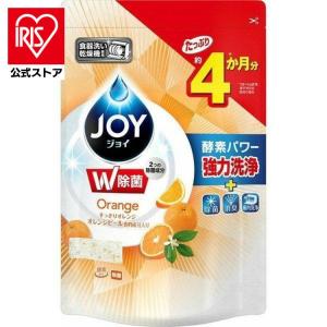食器用洗剤 食洗機 洗剤 JOY 490g 食器...の商品画像
