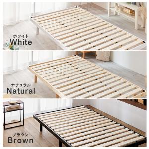 ベッド ベッドフレーム シングル すのこベッド...の詳細画像1