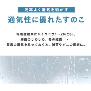 ベッド ベッドフレーム シングル すのこベッド...の詳細画像4
