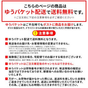 非常食 保存食 パン 尾西のひだまりパン 備蓄...の詳細画像2