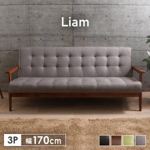 IKEA/イケア/通販】SODERHAMN ソーデルハムン カバー 3人掛け