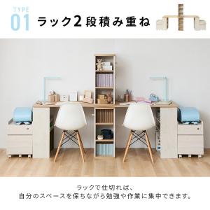 机 勉強机 子供 学習机 ツインデスク 兄弟 ...の詳細画像3