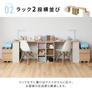 机 勉強机 子供 学習机 ツインデスク 兄弟 ...の詳細画像4