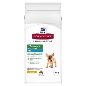 ヒルズ サイエンスダイエット パピー大型犬種用子いぬ用 12kg : サン