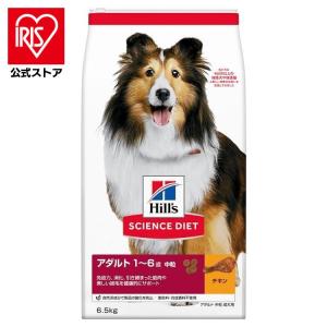 ドッグフード アダルト 成犬 中粒 1歳以上 チキン 大容量 大袋 ( 6.5kg